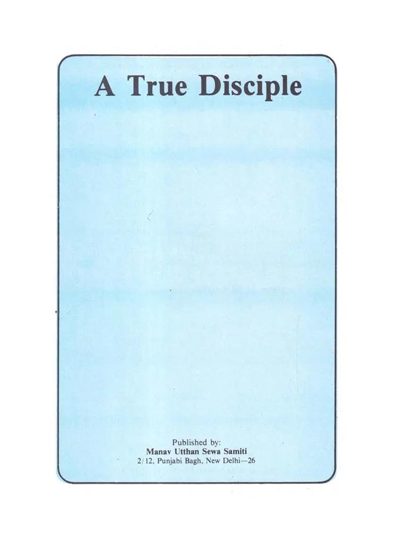 A True Disciple: The Story Of St. Eknath - Indya