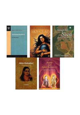 Books On Akka Mahadevi (Set Of 5 Books)
