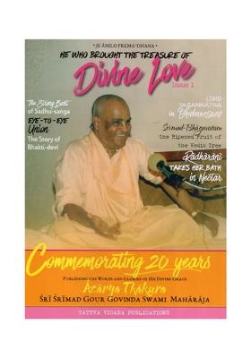He Who Brought The Treasure Of Divine Love (Je Anilo Prema-Dhana)
