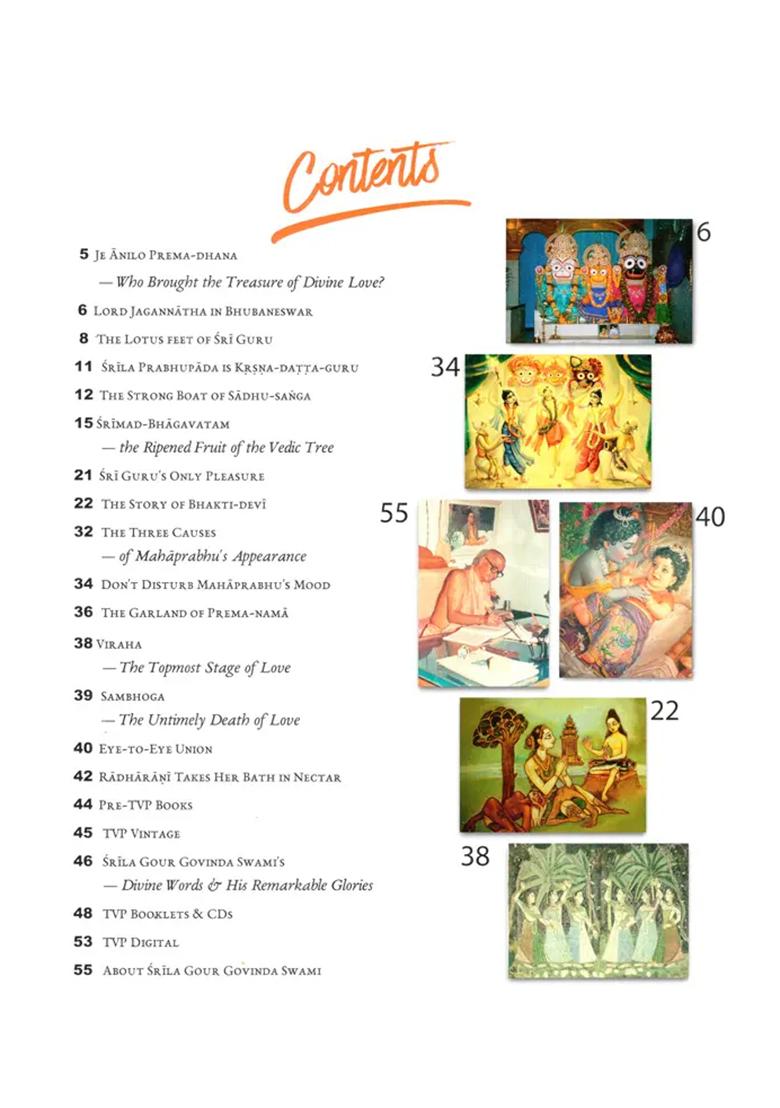 He Who Brought The Treasure Of Divine Love (Je Anilo Prema-Dhana) - Indya