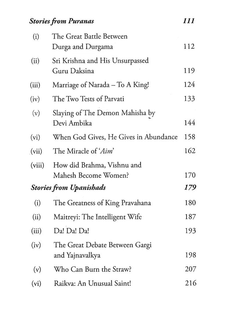 Punyam Stories From Scriptures: A Collection Of 25 Stories From Ramayana, Mahabharata, Puranas And Upanishads - Indya
