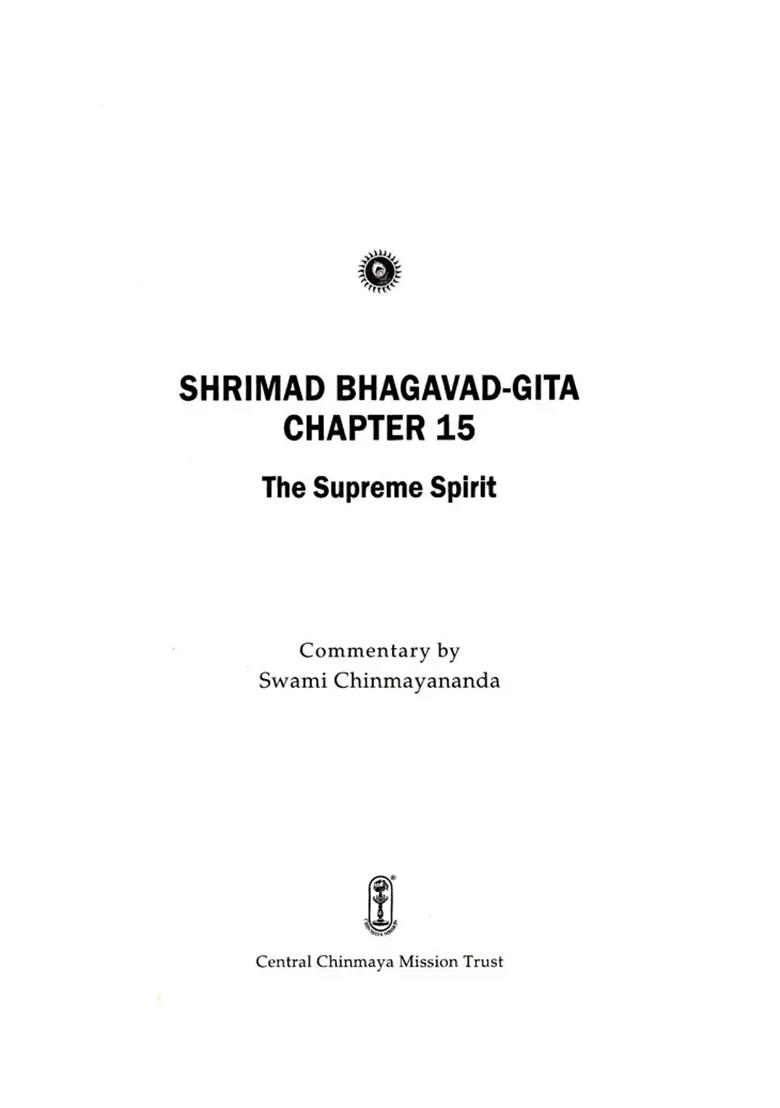 Shrimad Bhagavad Gita: The Supreme Spirit (Chapter 15) - Indya