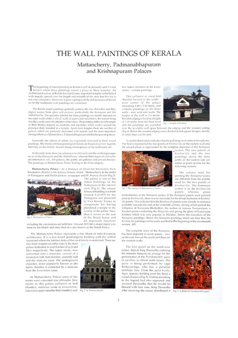 The Wall Paintings Of Kerala- Mattancherry, Padmanabhapuram And Krishnapuram Palaces - Indya