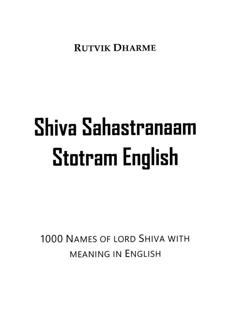Shiva Sahastranaam Stotram English: 1000 Names Of Lord Shiva With Meaning In English - Shiva Purana Version - Indya