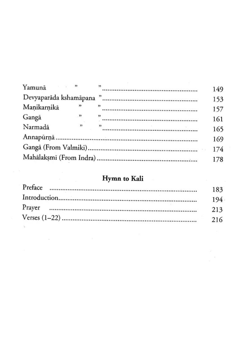 Hymns To The Goddess And Hymn To Kali - Indya