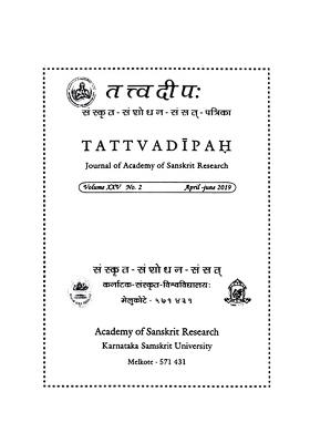 Tattvadipah- Journal Of Academy Of Sanskrit Research (Volume-25 No. 2 April- June 2019)
