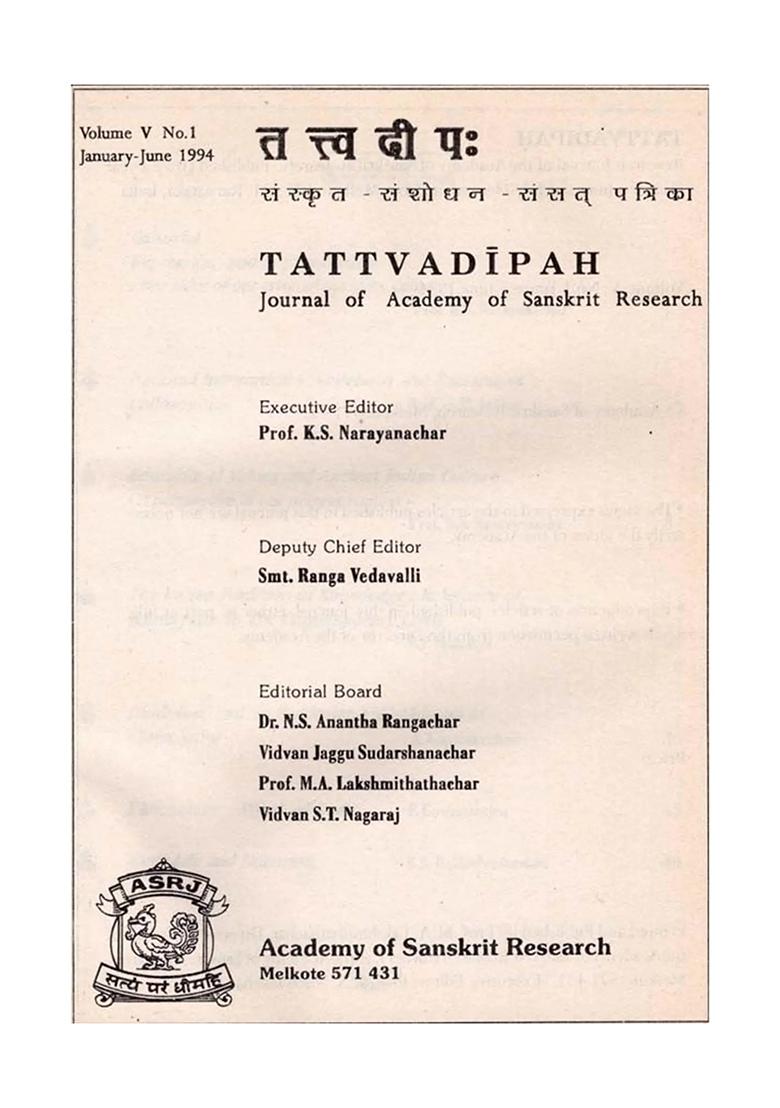 Tattvadipah- Journal Of Academy Of Sanskrit Research Volume-4 No. 1 January- June 1994 (An Old And Rare Book) - Indya