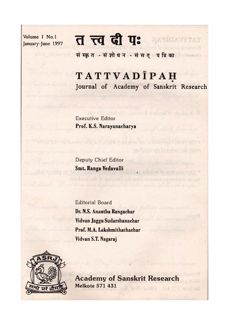Tattvadipah- Journal Of Academy Of Sanskrit Research Volume-1 No. 1 January- June 1997 (An Old And Rare Book) - Indya