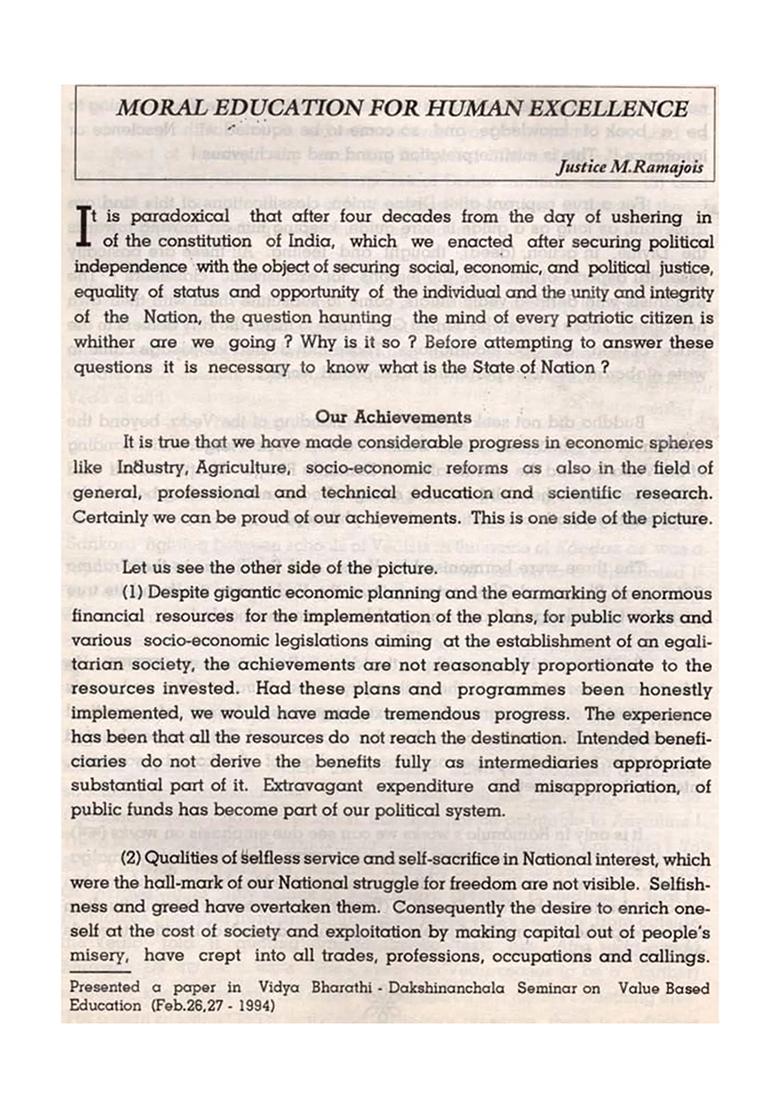 Tattvadipah- Journal Of Academy Of Sanskrit Research Volume-1 No. 1 January- June 1997 (An Old And Rare Book) - Indya