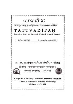 Tattvadipah- Journal Of Academy Of Sanskrit Research (Volume-28 January- December 2022)