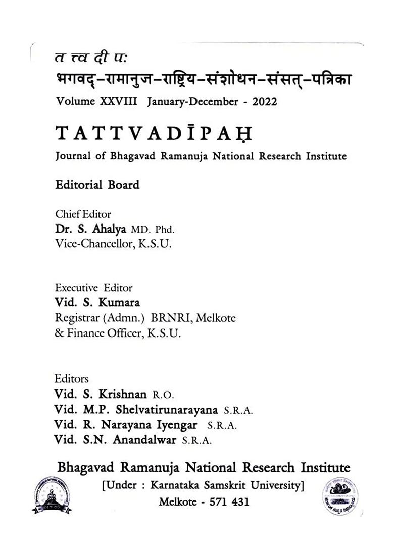 Tattvadipah- Journal Of Academy Of Sanskrit Research (Volume-28 January- December 2022) - Indya