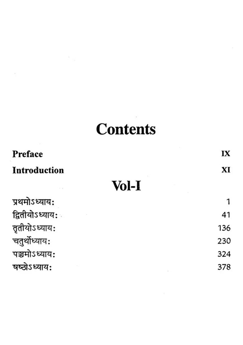 Text With Sanskrit Commentary And English Translation (Set Of 2 Volumes) - Indya