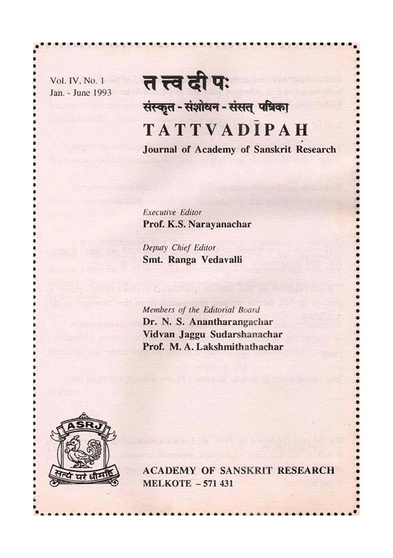 Tattvadipah- Journal Of Academy Of Sanskrit Research Volume-4 No. 1 January- June 1993 (An Old And Rare Book) - Indya
