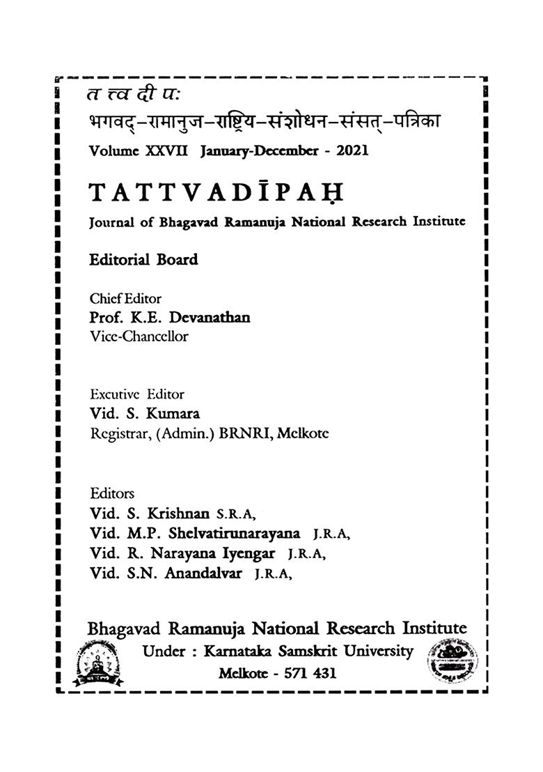 Tattvadipah- Journal Of Academy Of Sanskrit Research (Volume-27 January- December 2021) - Indya
