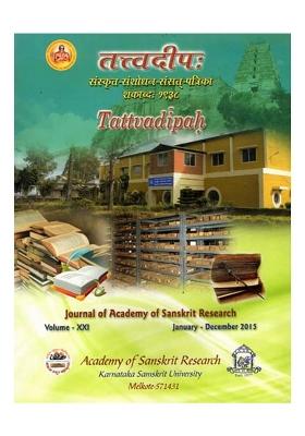 Tattvadipah- Journal Of Academy Of Sanskrit Research (Volume-21 No. 1&2 January- December 2015)