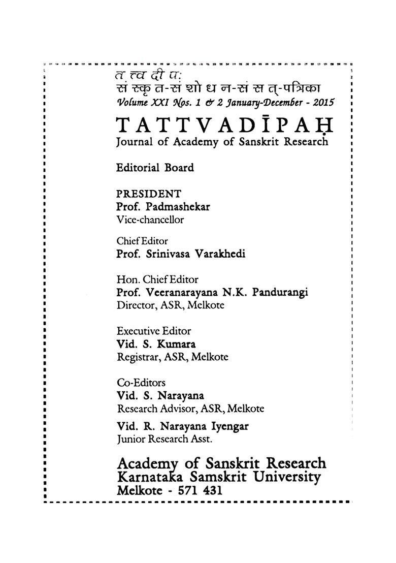 Tattvadipah- Journal Of Academy Of Sanskrit Research (Volume-21 No. 1&2 January- December 2015) - Indya