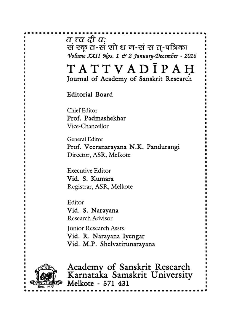 Tattvadipah- Journal Of Academy Of Sanskrit Research (Volume-22 No. 1&2 January- December 2016) - Indya
