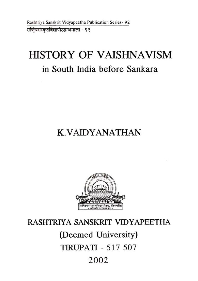 History Of Vaishnavism In South India Before Sankara - Indya