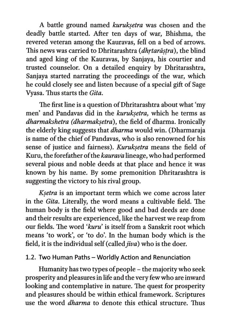 A Guide To Bhagavad Gita - Indya