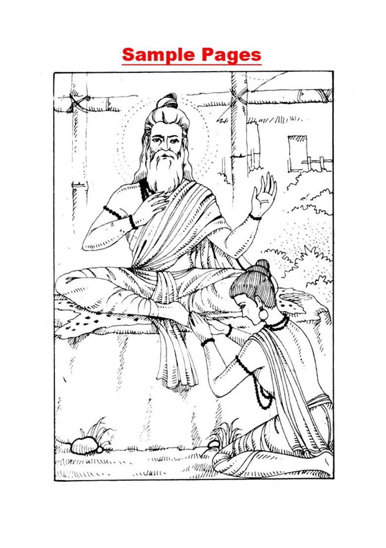 Hanuman Chalisa Of Goswami Tulsidas (With Transliteration, English Translation And Notes) - Indya