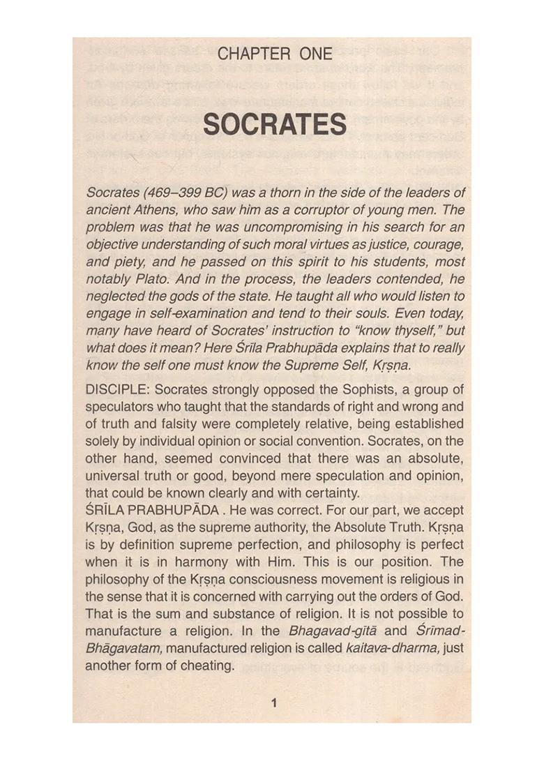 Beyond Illusion And Doubt- A Vedic Perspective On Western Philosophy (All Glory To Sri Guru And Gauranga) - Indya