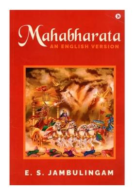 Mahabharata: An English Version