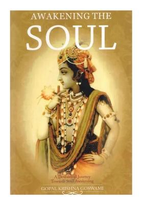 Awakening The Soul- A Devotional Journey Towards Soul Awakening