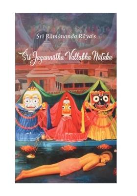 Sri Jagannatha Vallabha Nataka
