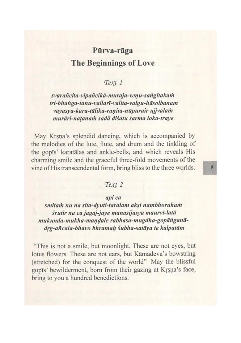 Sri Jagannatha Vallabha Nataka - Indya