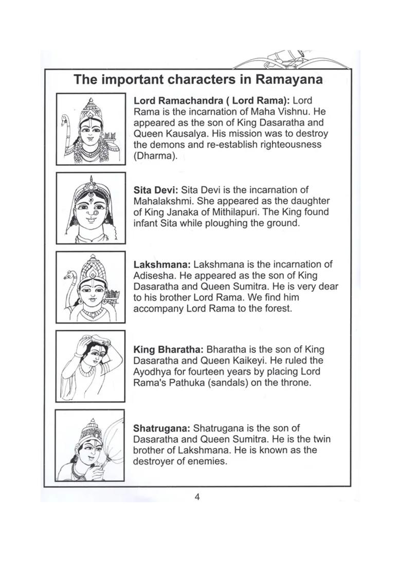 Ramayana Coloring And Activity Book - Indya