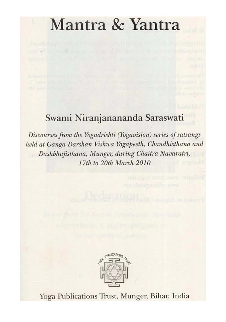 Mantra And Yantra - Indya