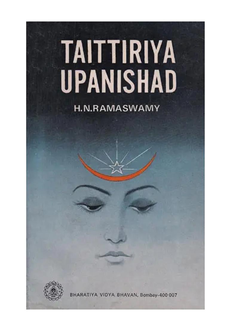 Taittiriya Upanishad With Commentary (An Old And Rare Book) - Indya