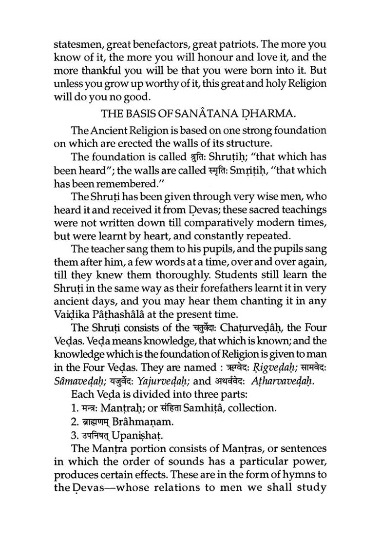 Sanatana Dharma: A True Approach To Hinduism (This Book Is Published In Public Interest) - Indya