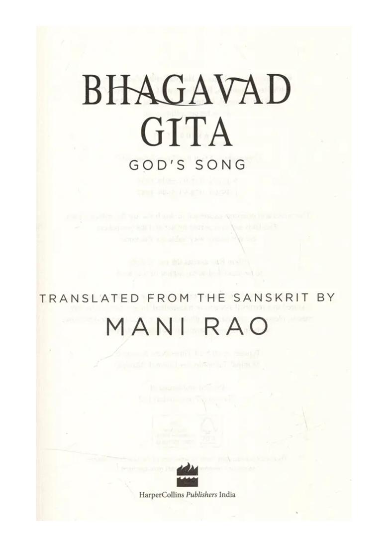 Bhagavad Gita: God