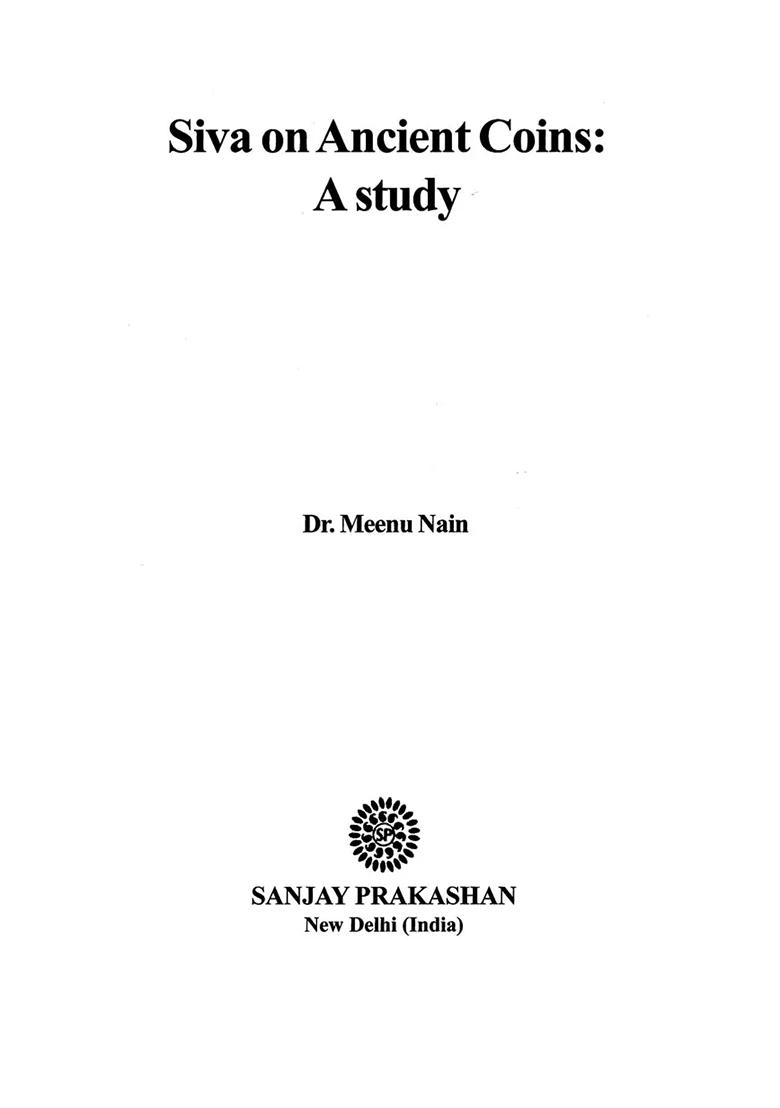 Siva On Ancient Coins: A Study - Indya