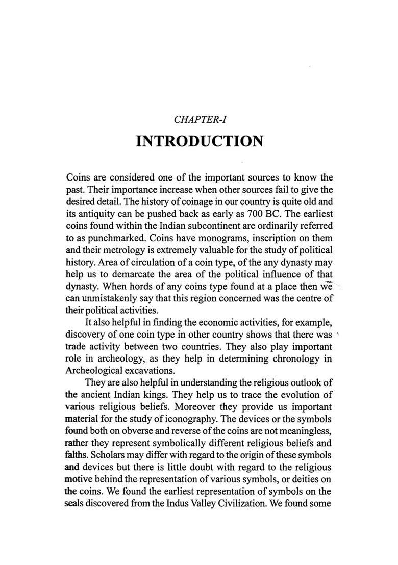 Siva On Ancient Coins: A Study - Indya