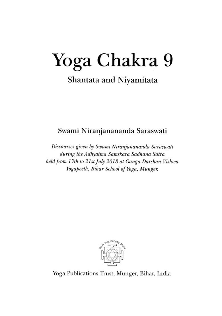 Yoga Chakra- The 2Nd Chapter: Shantata And Niyamitata (Volume 9) - Indya