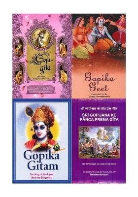 Gopi Geet: The Song Of The Gopis (Set Of 4 Books)