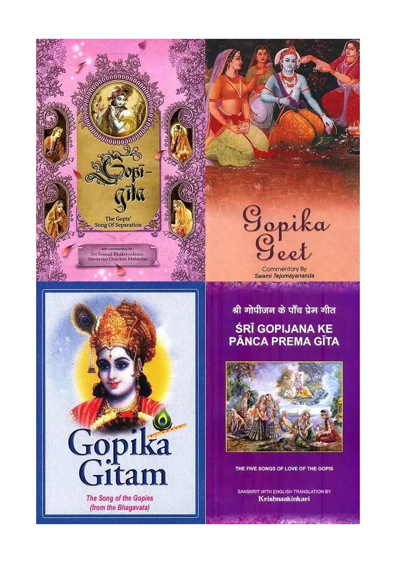 Gopi Geet: The Song Of The Gopis (Set Of 4 Books) - Indya