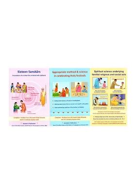 Rituals And Their Science (Set Of 3 Books)