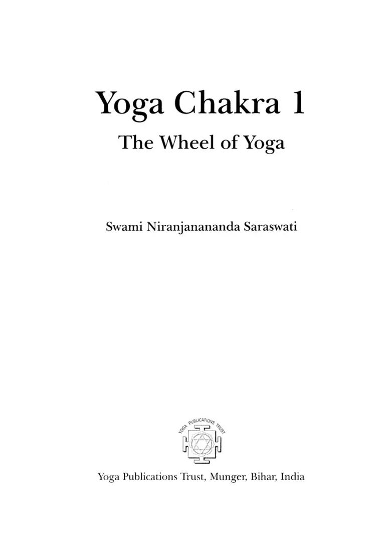 Yoga Chakra- The 2Nd Chapter (Set Of 10 Volumes) - Indya
