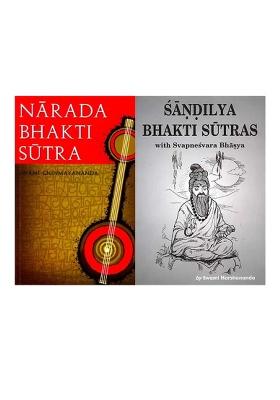The Two Bhakti Sutras With Detailed English Commentaries (Narada And Sandilya)- Set Of 2 Books
