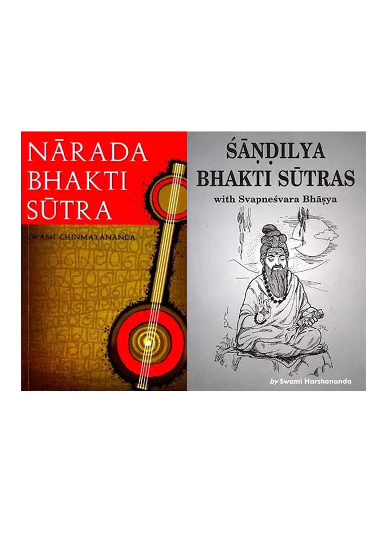 The Two Bhakti Sutras With Detailed English Commentaries (Narada And Sandilya)- Set Of 2 Books - Indya