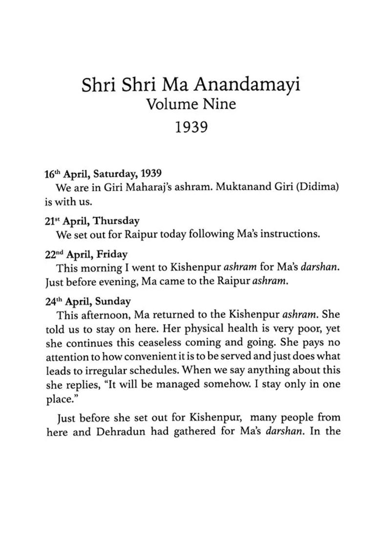 Shree Shree Ma Anandamayi: 16 April 1939 - 29 March 1940 (Vol.9) - Indya