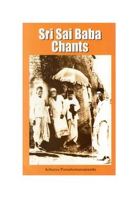 Sri Sai Baba Chants