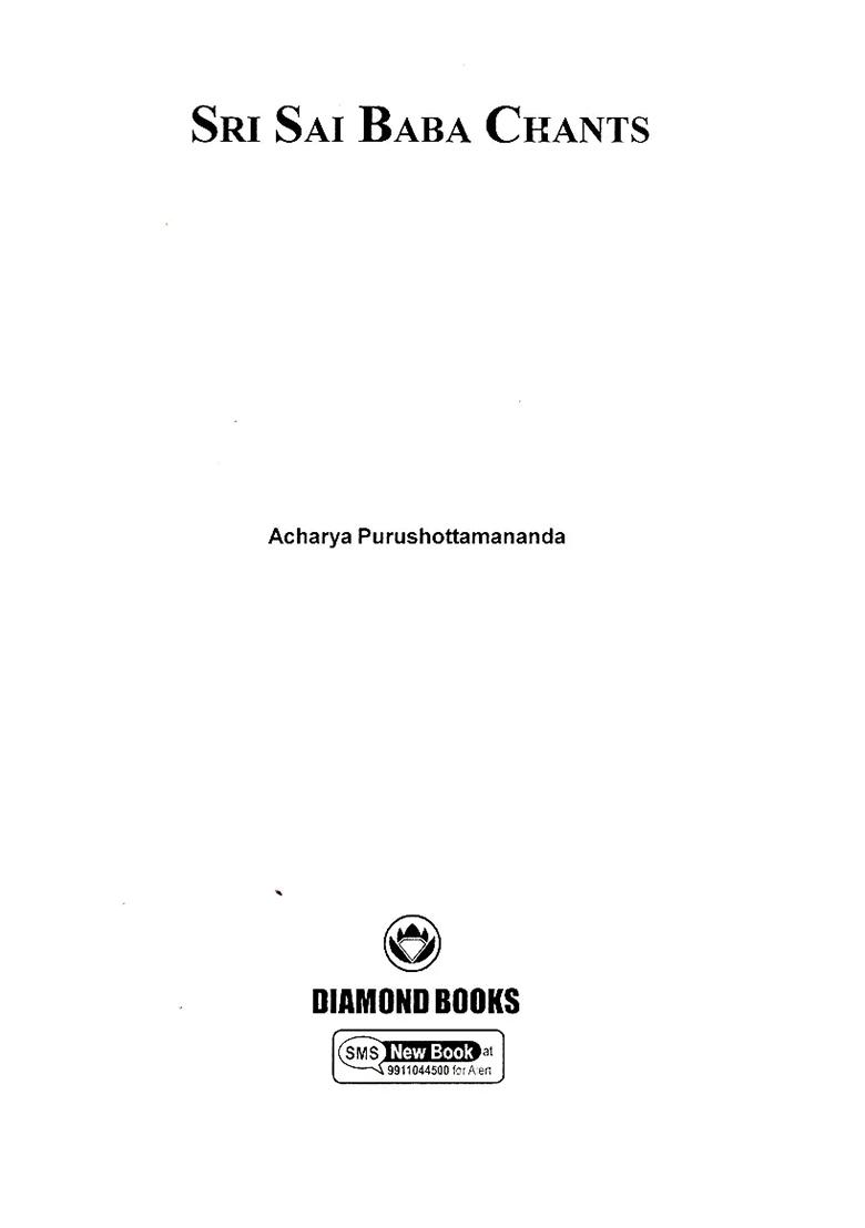 Sri Sai Baba Chants - Indya