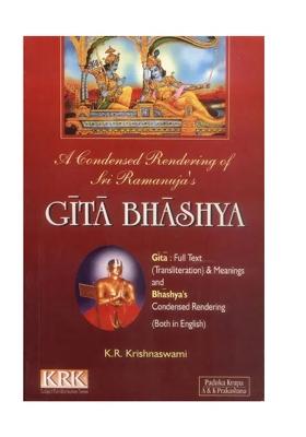 A Condensed Rendering Of Sri Ramanuja