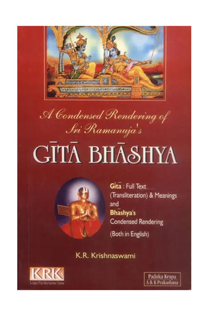 A Condensed Rendering Of Sri Ramanuja