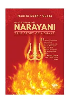 Narayani: True Story Of A Shakti