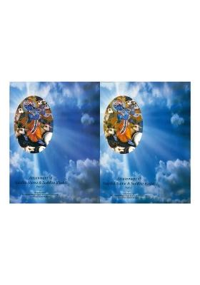 Attainment Of Suddha Nama & Suddha Bhakti - Set Of 2 Volumes